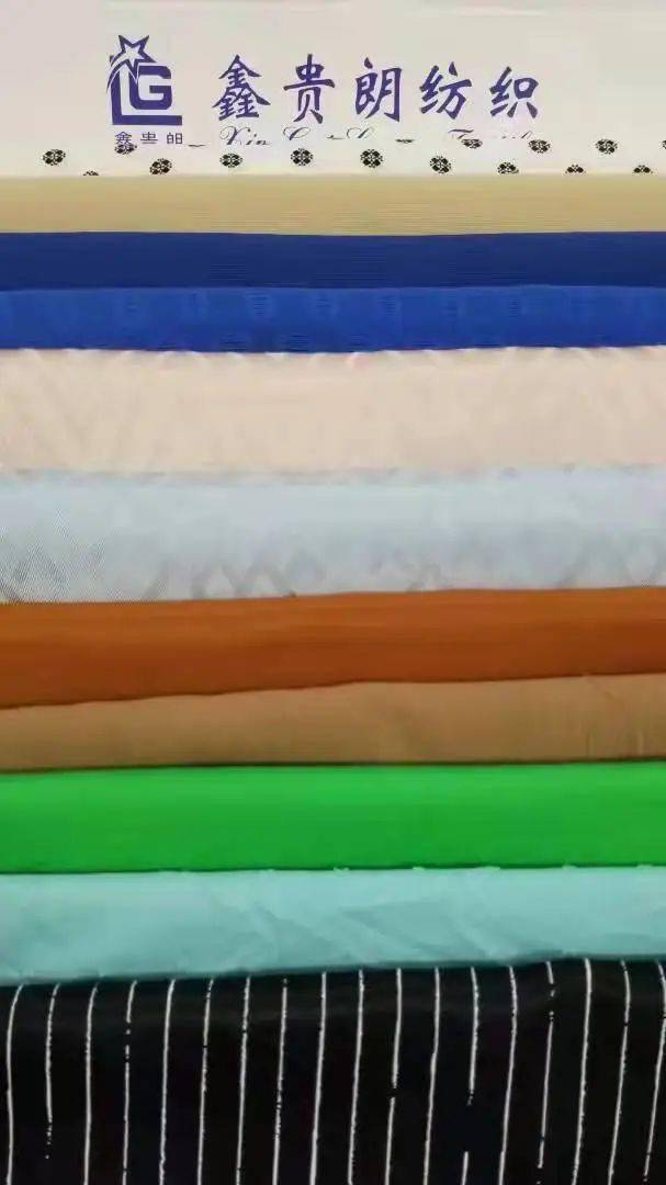 第27屆蝶訊網面輔料供應鏈對接會暨22 23aw趨勢發布會