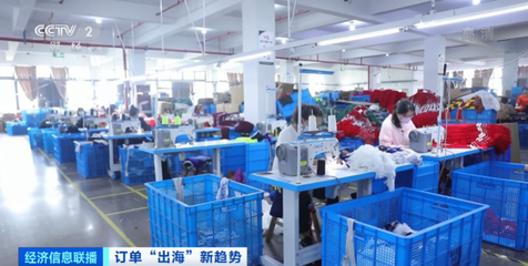 火爆!一年賣(mài)出20多萬(wàn)頂帽子!義烏帽子圍巾暢銷歐洲