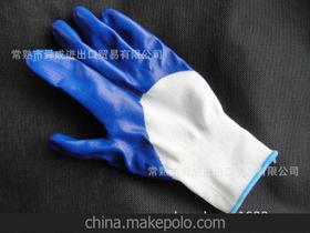 勞動(dòng)用品供應(yīng)商,價(jià)格,勞動(dòng)用品批發(fā)市場(chǎng) 