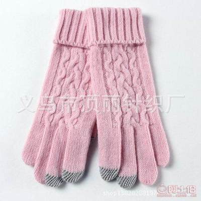 【手護(hù)神韓版加長(zhǎng)加厚五指手套防寒保暖戶外手套針織毛線觸屏手套定制批發(fā)】義烏市頂麗針織廠 - 產(chǎn)品庫(kù)