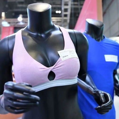 報名 2020年功能性針織產品流行趨勢發布樣品征集正式開啟