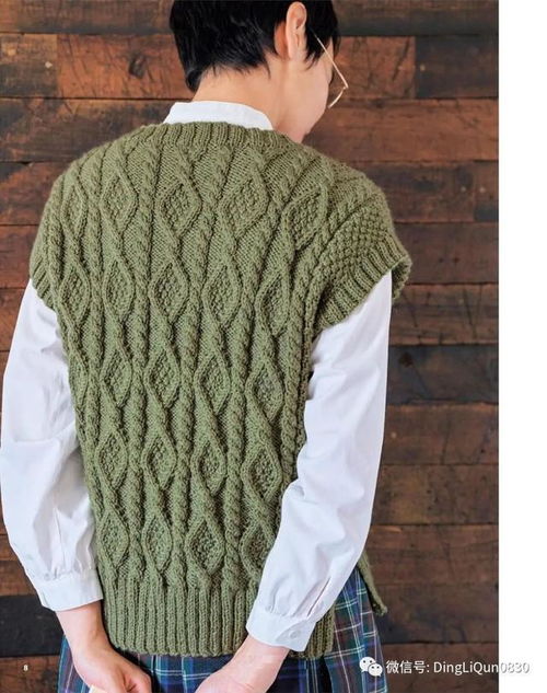 針織圖解 女士精品系列的21款服裝配飾 毛衣篇