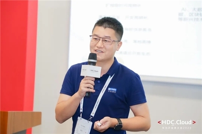 中軟國際AI Powered 軟件工廠 驅動行業(yè)應用現(xiàn)代化“再進化”