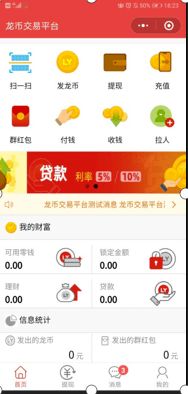 陳國強公仔開講 未來小鎮如何以生活點亮教育，攤位出租等你來創