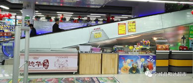 新鮮事搶先看 攤位、公寓、瓦工信息直通車
